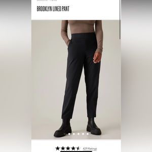 Athleta line Brooklyn jogger pant
